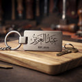 نقش على الميداليات