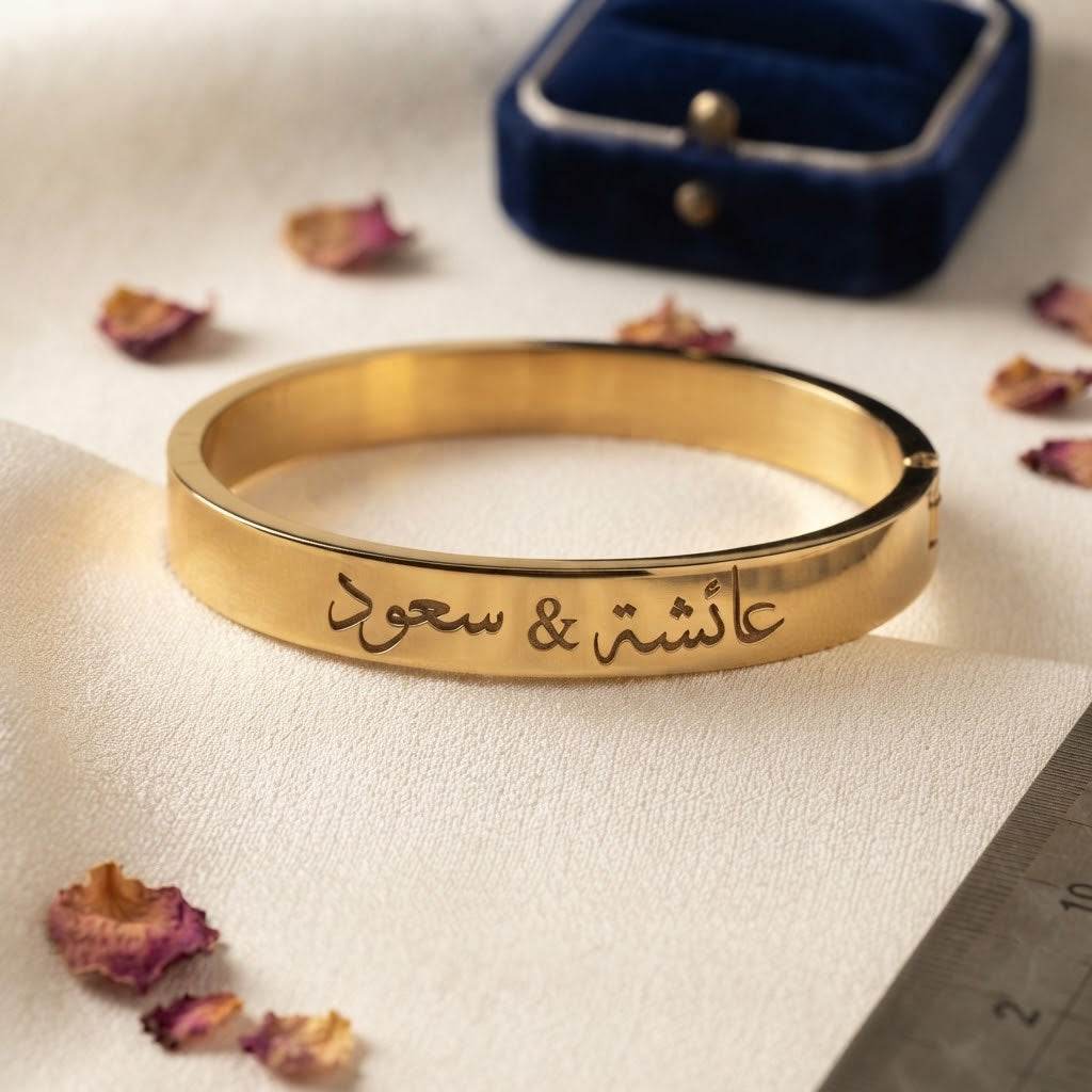 نقش على خاتم الزواج